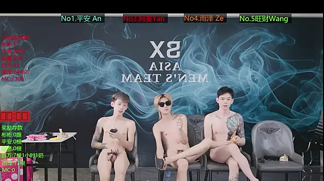 แชท XXX สดของ SX-001
