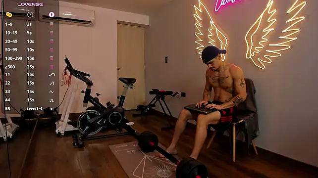 Czat XXX na żywo – Jared_Cole