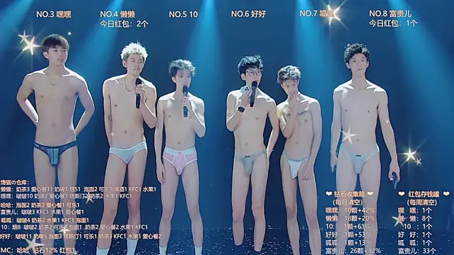 TNT-888 라이브 XXX 채팅