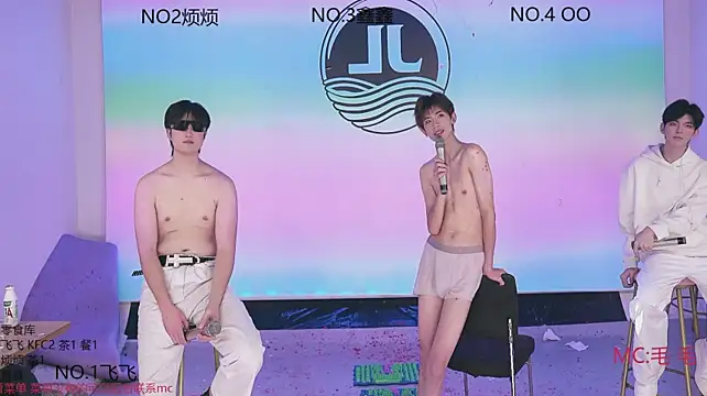 แชท XXX สดของ IO--001