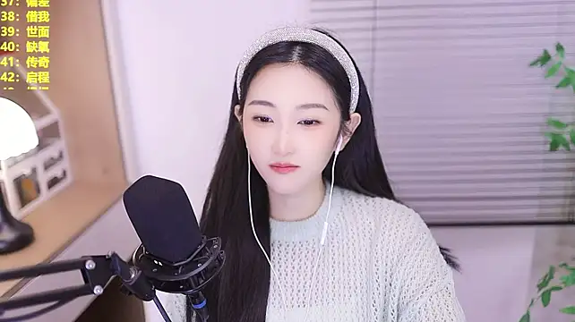 Singer-muzi – Live XXX-chat