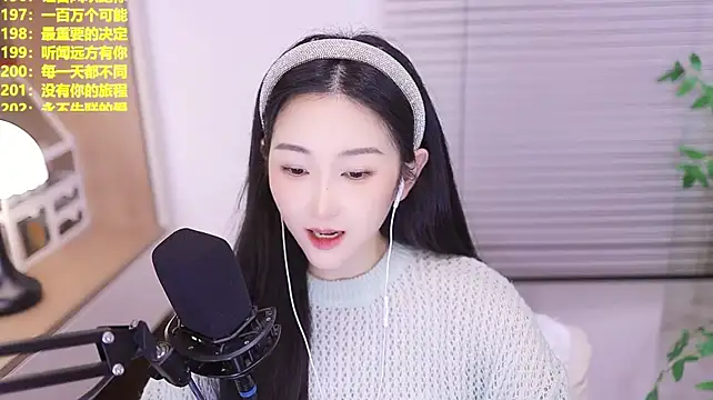 Singer-muzi 现场XXX聊天