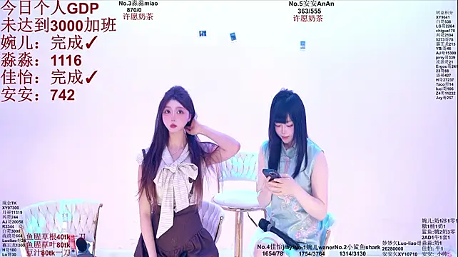 STY-0098 라이브 XXX 채팅