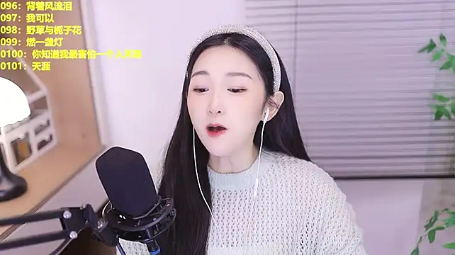 Singer-muzi Obrolan Langsung XXX