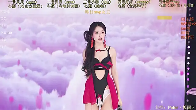 St-climax05 라이브 XXX 채팅
