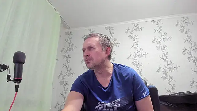 Chatroom XXX en direct de SanFrantsisko