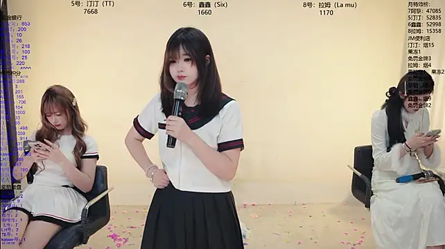JM-777 라이브 XXX 채팅