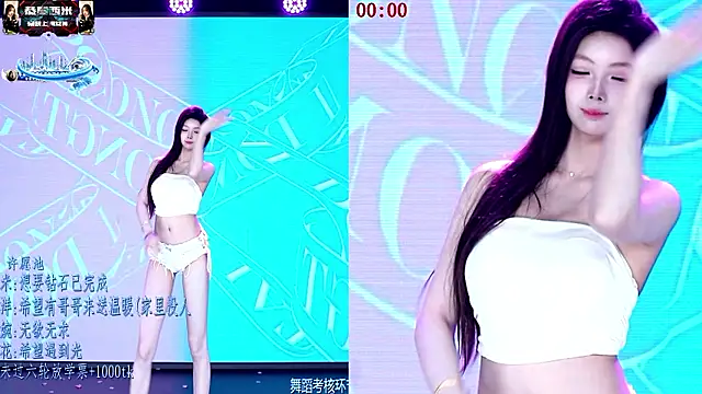 TA-001 라이브 XXX 채팅