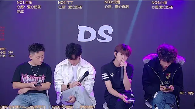 Ds-boy2 Obrolan Langsung XXX