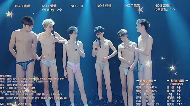 แชท XXX สดของ TNT-888