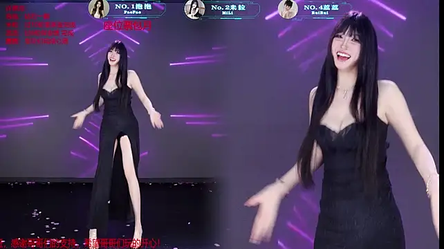 VE-001 live XXX chat