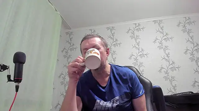 Czat XXX na żywo – SanFrantsisko