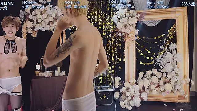 Apex-Yboyn Live XXX chat