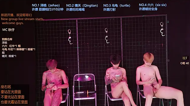 Eclipse-001 라이브 XXX 채팅