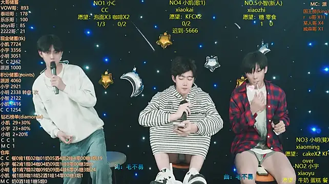 coke-888's Live XXX Chat