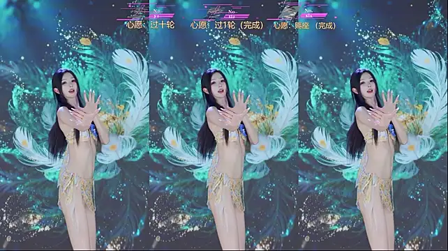 Chat XXX Live rss-006