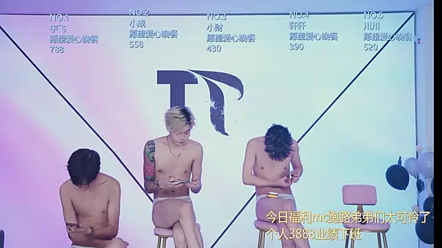 Apex-AAAboy's Live XXX Chat