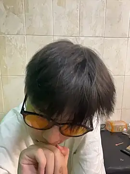 Chat XXX en directo de DDD_17