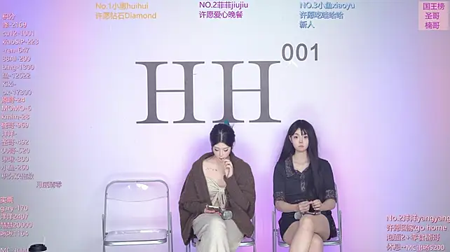 TTK-002 Live XXX-Chat