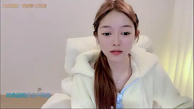 Hello-beibei's Live XXX Chat