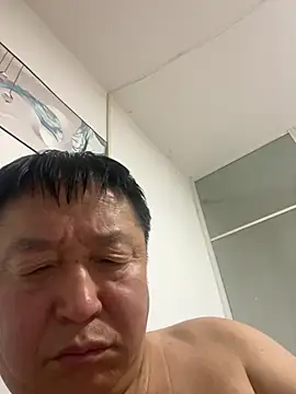 Онлайн чат XXX vip889900