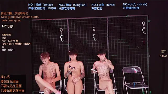 Chat XXX Live Eclipse-001