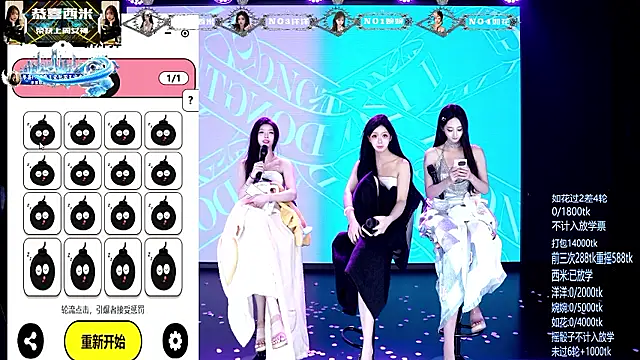 Chat XXX ao vivo de TA-001