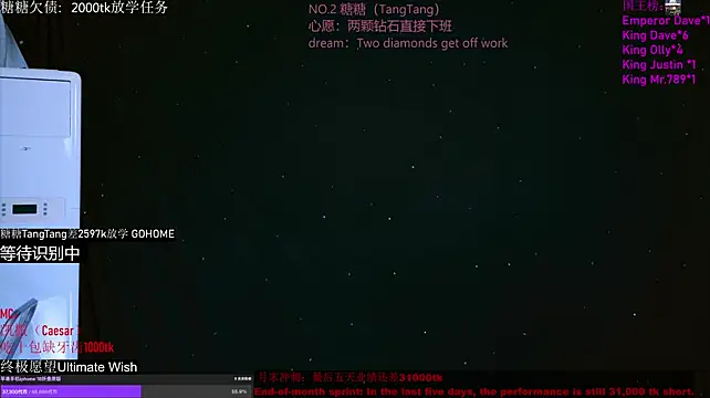 CCTW-100 现场XXX聊天