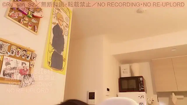 Ru_san_S2のライブXXXチャット