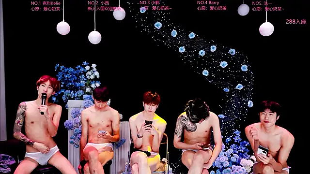 Apex-ABCboy live XXX chat