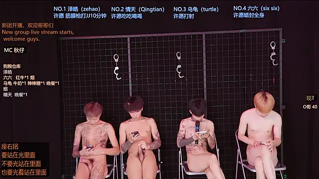 Eclipse-001 live XXX chat
