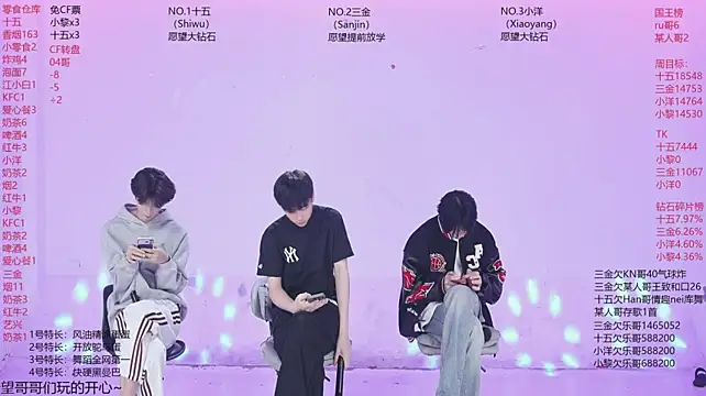 PG-000 Chat XXX live