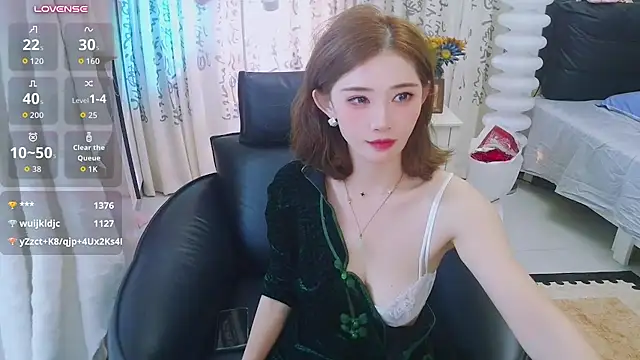 LIN-AN 라이브 XXX 채팅