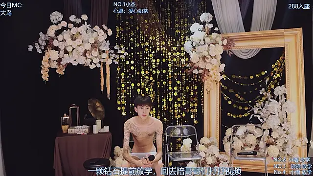 Apex-Yboy – Live XXX-chat
