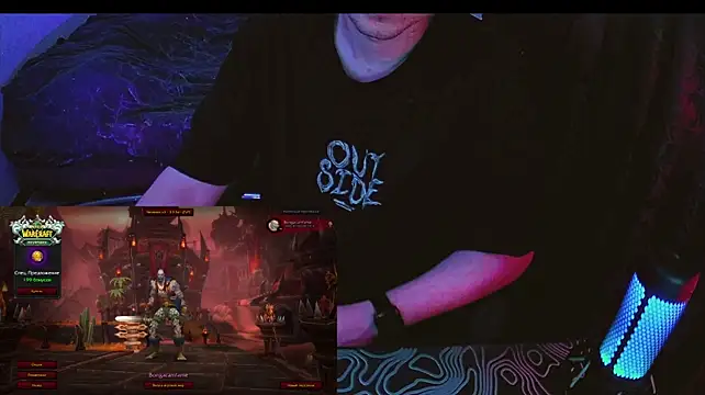 XXX chat uživo modela fame_bc