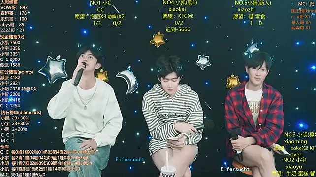 coke-888's Live XXX Chat