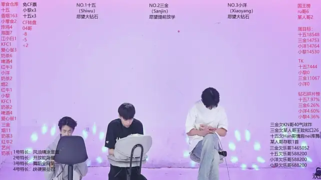 PG-000 live XXX chat