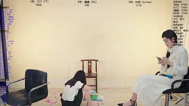 JM-777 Live XXX-chat