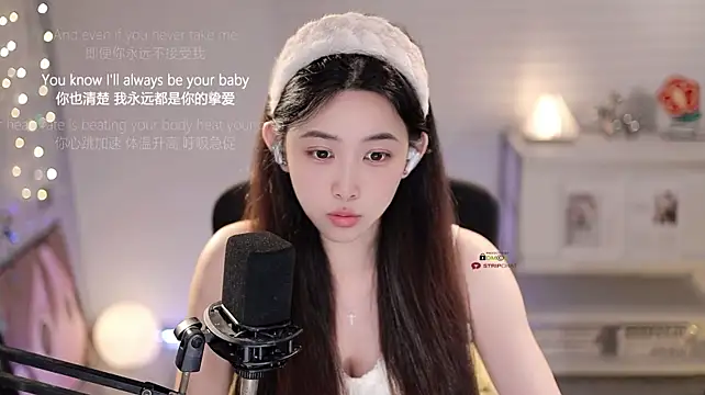 Chat XXX Live SleepArtist