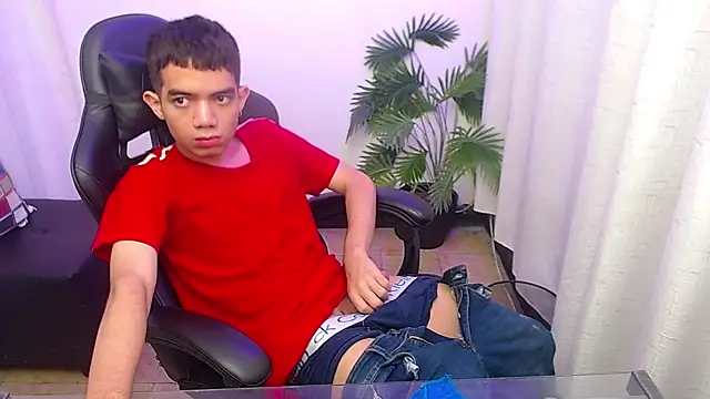 Онлайн чат XXX leandrocum18