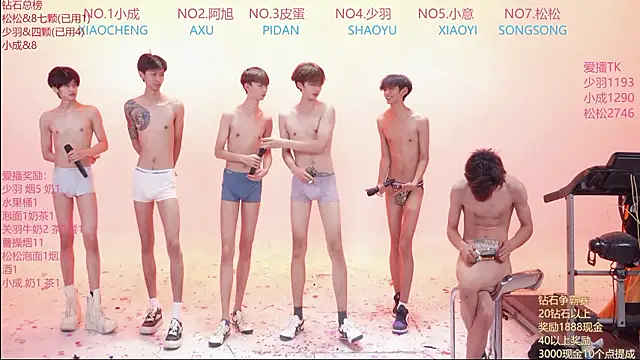แชท XXX สดของ Klimax-888