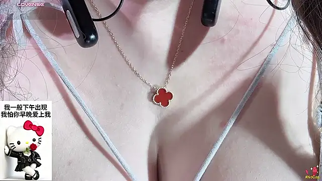 enyo-n Live XXX chat