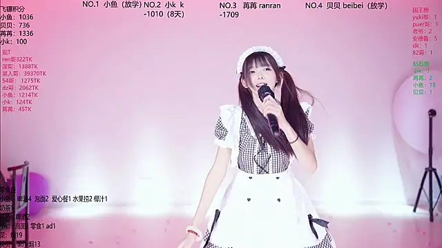 Novagirls-001 라이브 XXX 채팅