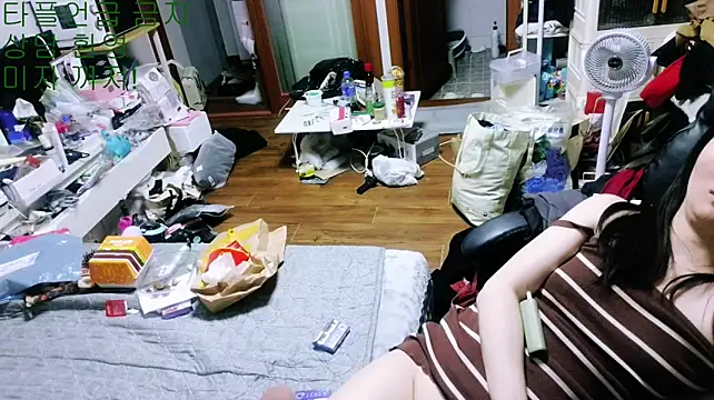 rami0428's Live XXX Chat