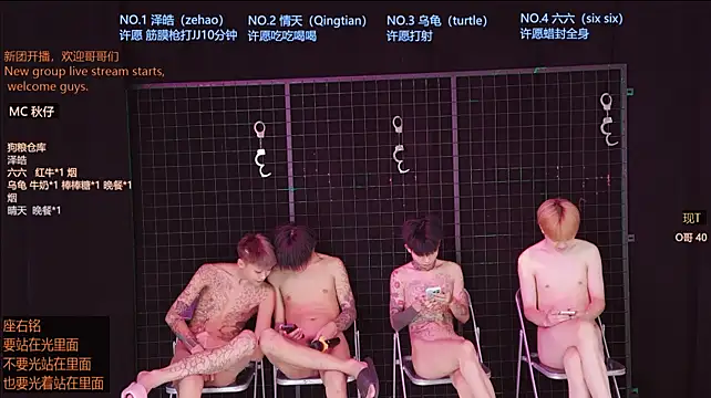 Chat XXX en directo de Eclipse-001