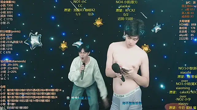 coke-888 Live XXX-Chat
