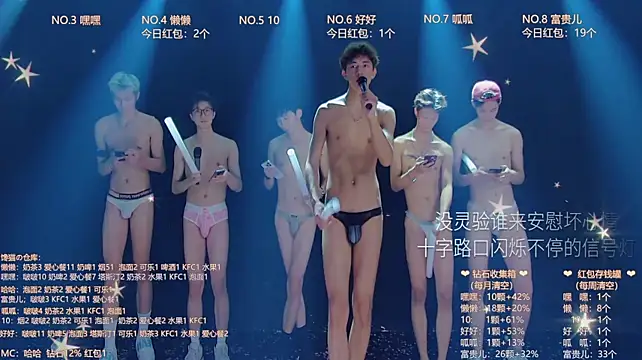 TNT-888 라이브 XXX 채팅