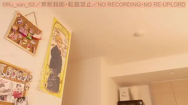 Ru_san_S2 现场XXX聊天