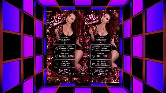 Ms_Ferrari's Live XXX Chat