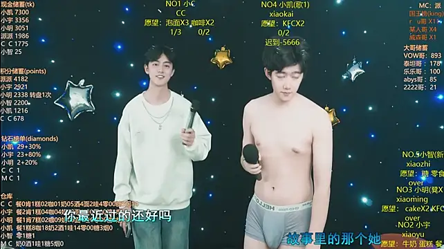 coke-888's Live XXX Chat